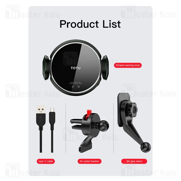هولدر و شارژر وایرلس TOTU CACW-040 Bumblebee Wireless Charger Car Mount 15W