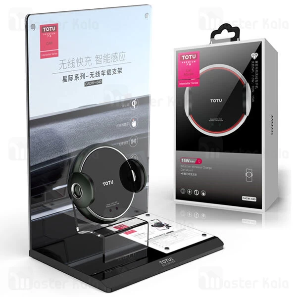 هولدر و شارژر وایرلس TOTU CACW-040 Bumblebee Wireless Charger Car Mount 15W