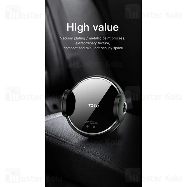 هولدر و شارژر وایرلس TOTU CACW-040 Bumblebee Wireless Charger Car Mount 15W