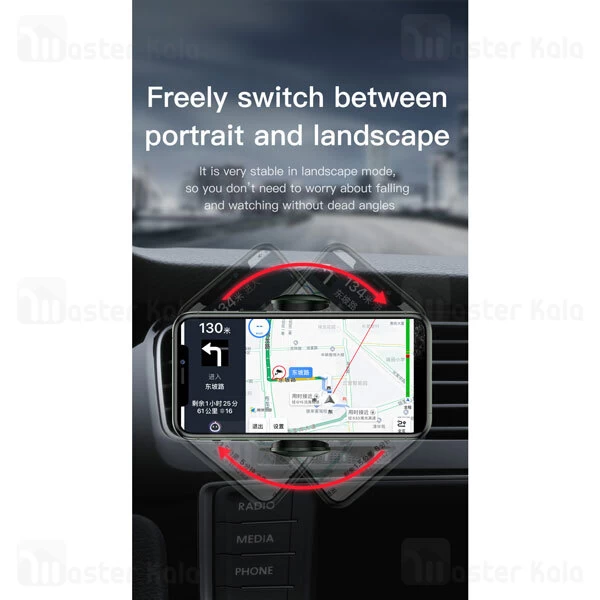 هولدر و شارژر وایرلس TOTU CACW-040 Bumblebee Wireless Charger Car Mount 15W