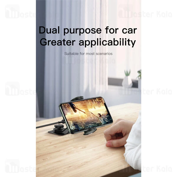 هولدر و شارژر وایرلس TOTU CACW-040 Bumblebee Wireless Charger Car Mount 15W
