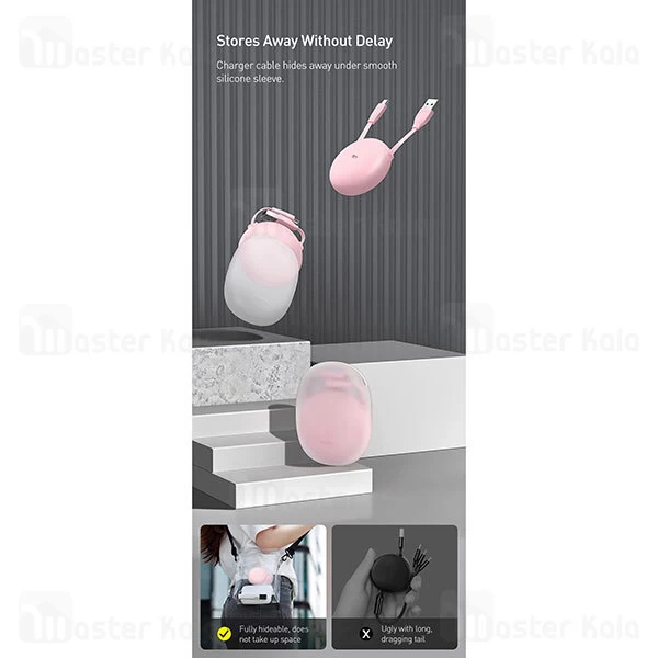 کابل لایتنینگ بیسوس Baseus CALRN-24 Lets go Little Reunion 2 طول 1 متر 2 آمپر