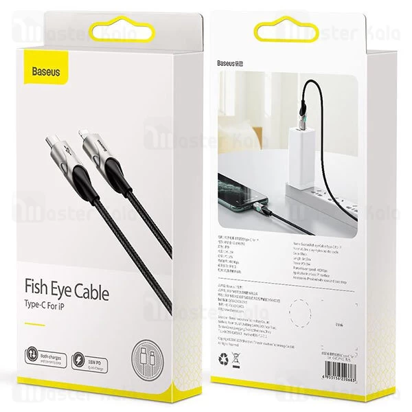 کابل لایتنینگ به Type C بیسوس Baseus Fish eye Cable CATLYY-01 طول 1 متر توان 2.4 آمپر