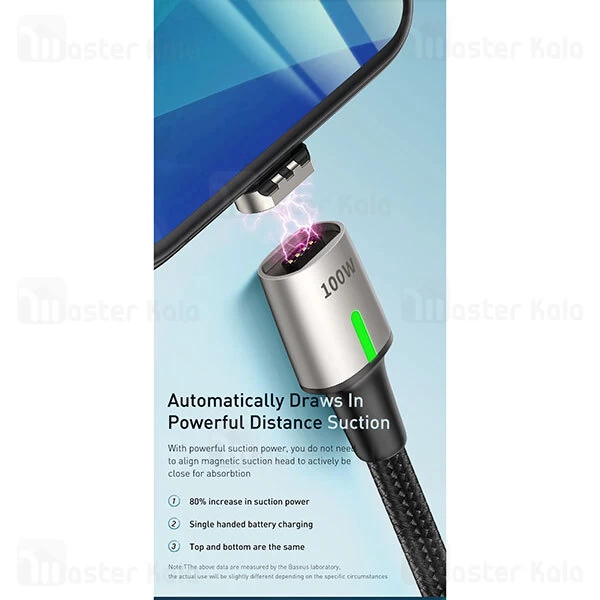 کابل مگنتی تایپ سی به تایپ سی بیسوس Baseus Zinc Magnetic CATXC-K01 طول 1.2 متر توان 100 وات