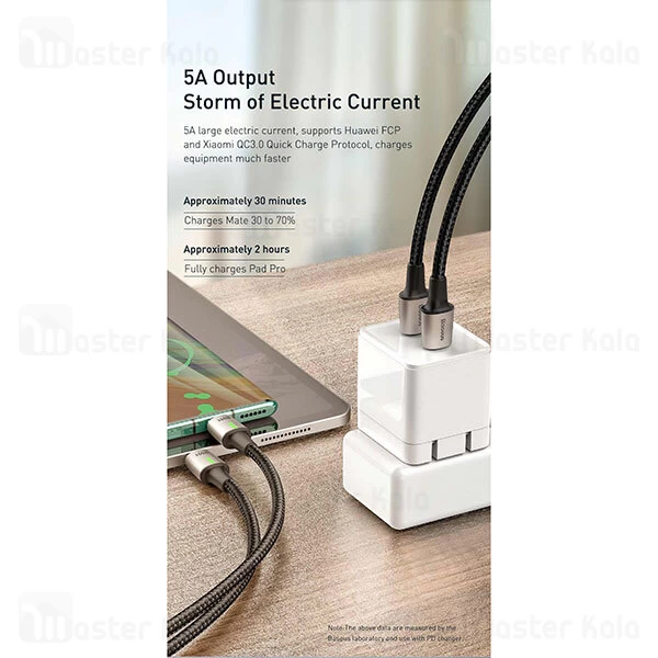 کابل مگنتی تایپ سی به تایپ سی بیسوس Baseus Zinc Magnetic CATXC-K01 طول 1.2 متر توان 100 وات