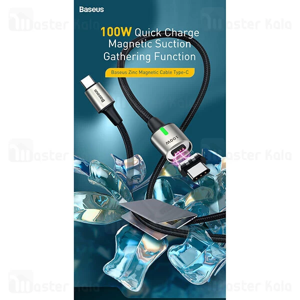 کابل مگنتی تایپ سی به تایپ سی بیسوس Baseus Zinc Magnetic CATXC-K01 طول 1.2 متر توان 100 وات