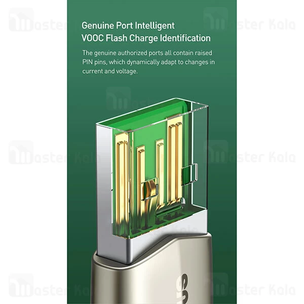 کابل Type C سوپرشارژ بیسوس Baseus Cafule CATKLF-VB01 QC VOOC Charge توان 30 وات به طول 2 متر