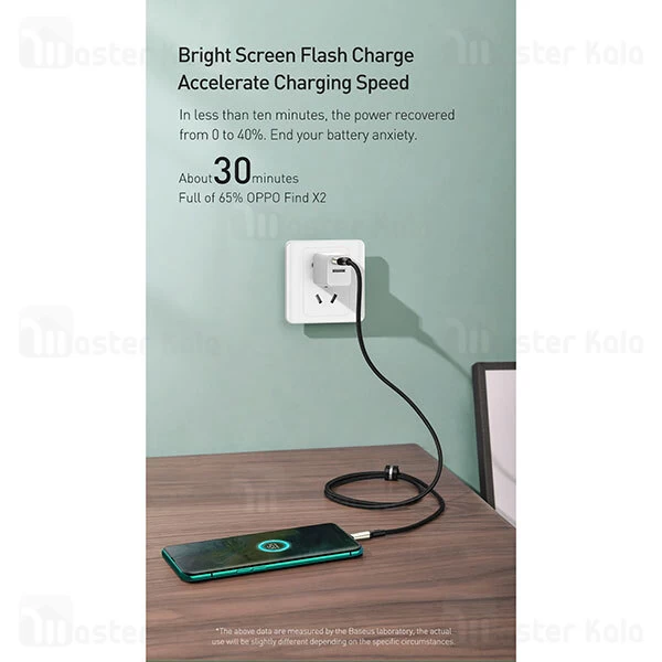 کابل Type C سوپرشارژ بیسوس Baseus Cafule CATKLF-VB01 QC VOOC Charge توان 30 وات به طول 2 متر