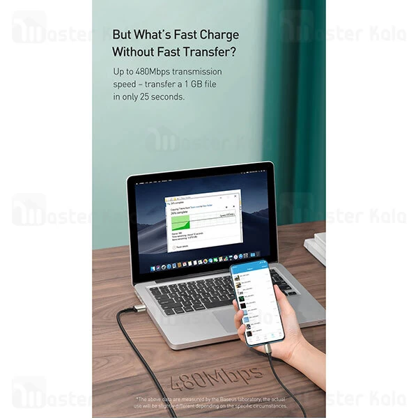 کابل Type C سوپرشارژ بیسوس Baseus Cafule CATKLF-VB01 QC VOOC Charge توان 30 وات به طول 2 متر