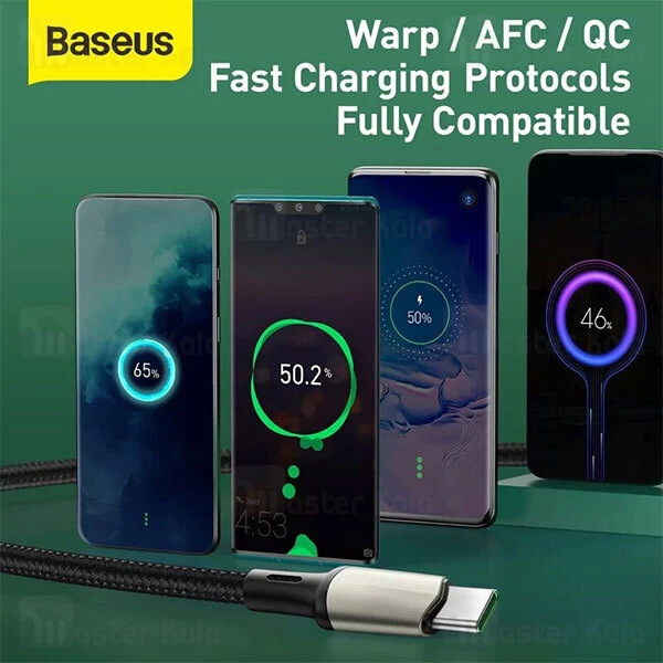 کابل Type C سوپرشارژ بیسوس Baseus Cafule CATKLF-VB01 QC VOOC Charge توان 30 وات به طول 2 متر