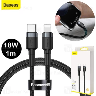 کابل فست شارژ Type C به لایتنینگ بیسوس Baseus Cafule PD CATLKLF-G1 توان 18 وات