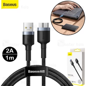 کابل هارد Micro-B بیسوس Baseus Cafule USB3.0 CADKLF-D0G طول 1 متر توان 18 وات