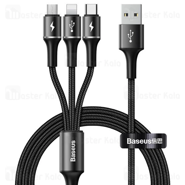 کابل سه سر بیسوس Baseus Halo 3 in 1 2.4A Fast Charge Data Cable CAMLT-FA01 توان 2.4 آمپر طول 1.2 متر