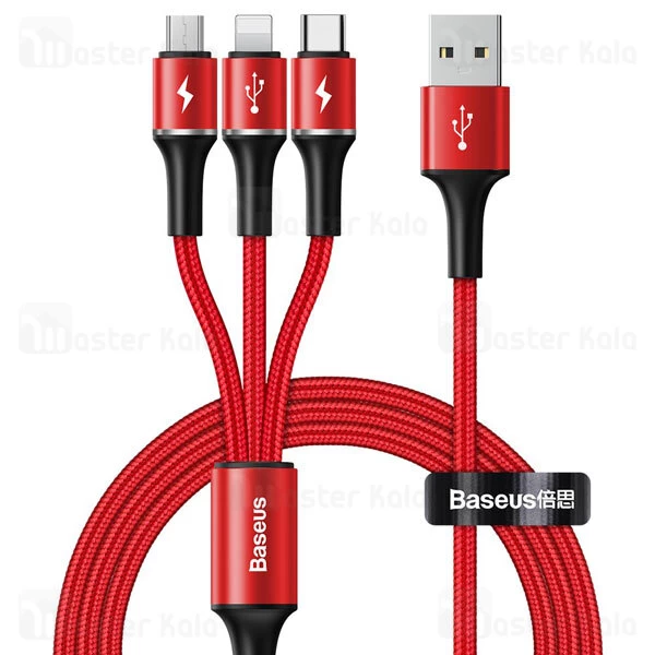 کابل سه سر بیسوس Baseus Halo 3 in 1 2.4A Fast Charge Data Cable CAMLT-FA01 توان 2.4 آمپر طول 1.2 متر