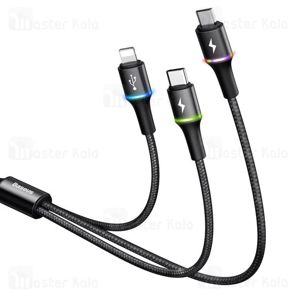 کابل سه سر بیسوس Baseus Halo 3 in 1 2.4A Fast Charge Data Cable CAMLT-FA01 توان 2.4 آمپر طول 1.2 متر