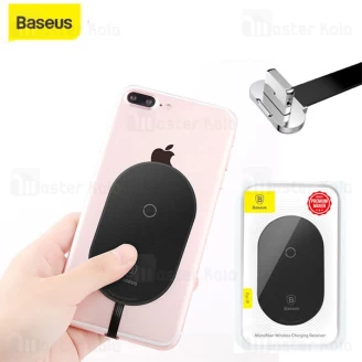 کیت شارژر وایرلس لایتنینگ Baseus Lightning Microfiber Wireless Charging Receiver WXTE-A01