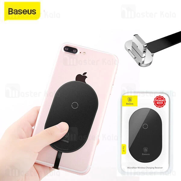 کیت شارژر وایرلس لایتنینگ Baseus Lightning Microfiber Wireless Charging Receiver WXTE-A01