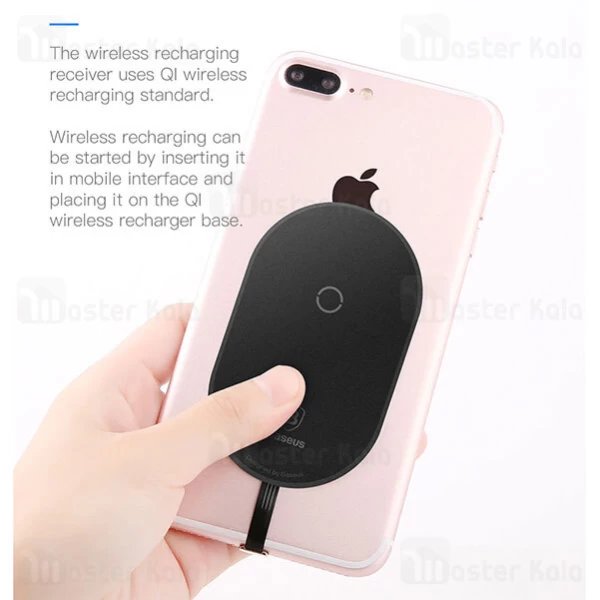 کیت شارژر وایرلس لایتنینگ Baseus Lightning Microfiber Wireless Charging Receiver WXTE-A01