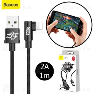 کابل شارژ لایتنینگ بیسوس Baseus MVP Elbow Type CALMVP-01 طول 1 متر توان 2 آمپر