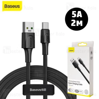 کابل Type C سوپرشارژ بیسوس Baseus White CATSW-G01 VOOC Charge توان 5 آمپر به طول 2 متر