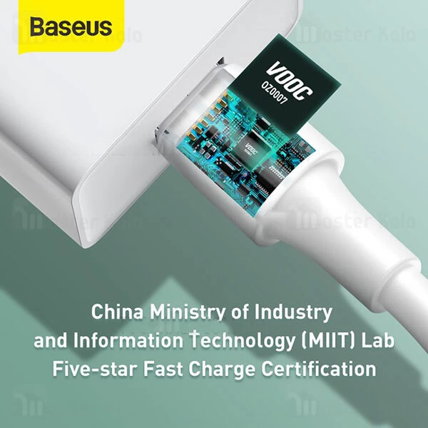 کابل Type C سوپرشارژ بیسوس Baseus White CATSW-F01 VOOC Charge توان 5 آمپر به طول 1 متر