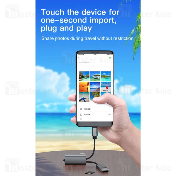 رم ریدر OTG بیسوس Baseus Pendant Card Reader ACDKQ-HG0S / HG01