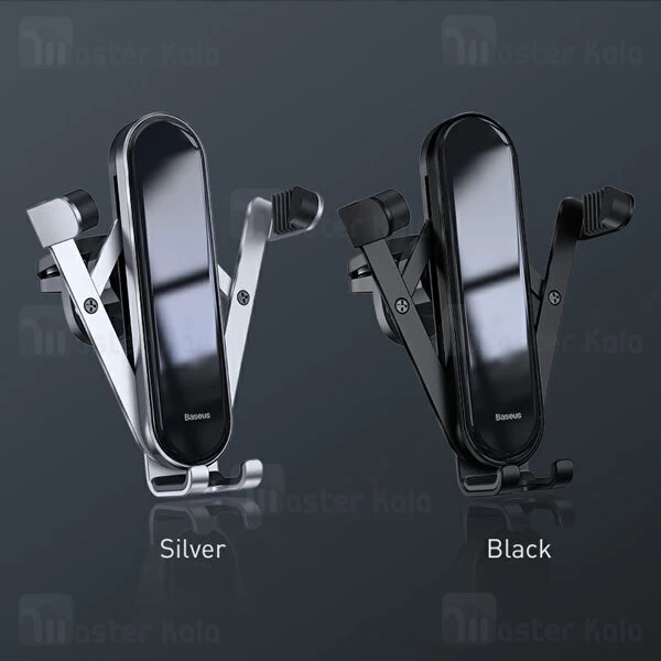 هولدر Baseus SYUL-QE01 Penguin Gravity Car Phone holder