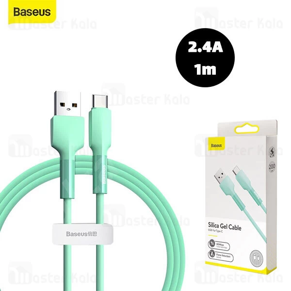 کابل Type C بیسوس Baseus Silica gel CATGJ-01 / 06 cable توان 2.4 آمپر به طول 1 متر