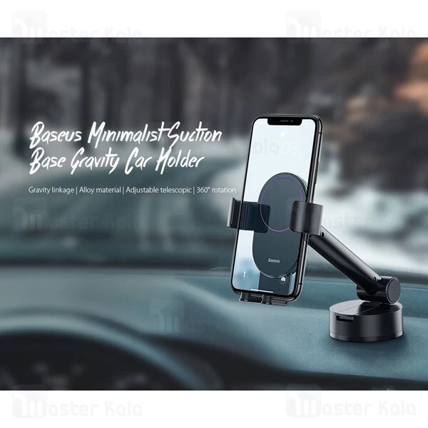 پایه نگهدارنده Baseus Simplism Gravity SUYL-JY01 Car Holder