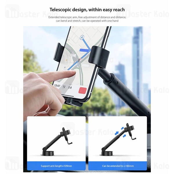 پایه نگهدارنده Baseus Simplism Gravity SUYL-JY01 Car Holder