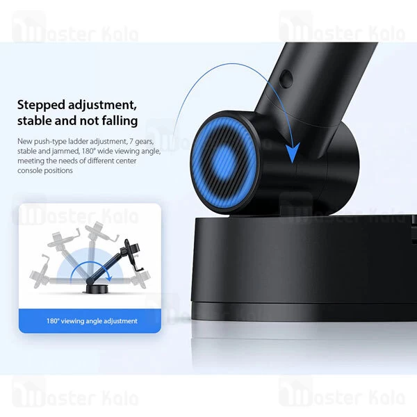 پایه نگهدارنده Baseus Simplism Gravity SUYL-JY01 Car Holder