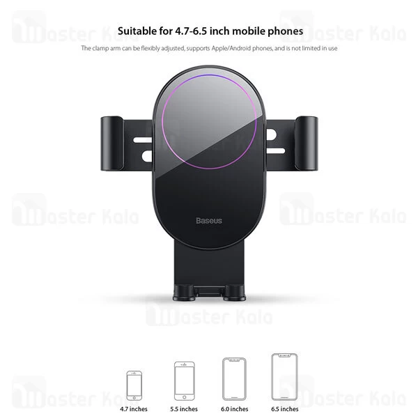 پایه نگهدارنده Baseus Simplism Gravity SUYL-JY01 Car Holder