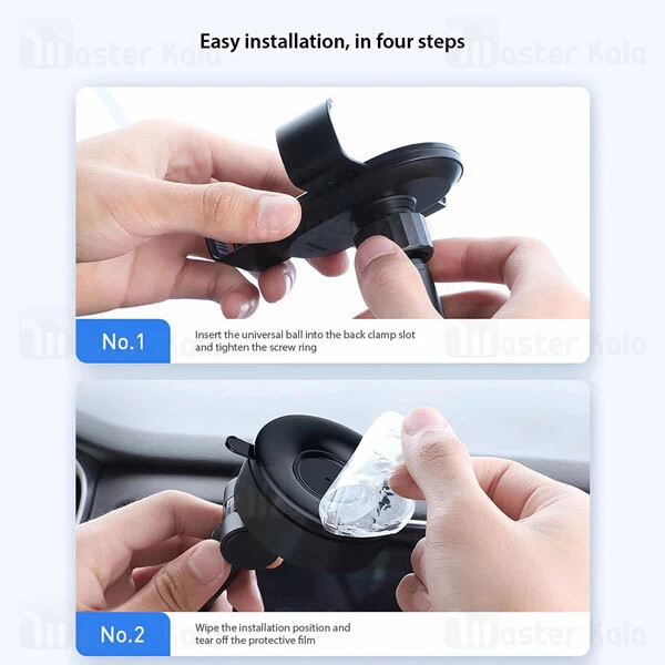 پایه نگهدارنده Baseus Simplism Gravity SUYL-JY01 Car Holder