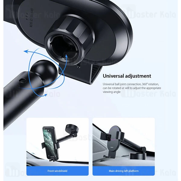 پایه نگهدارنده Baseus Simplism Gravity SUYL-JY01 Car Holder