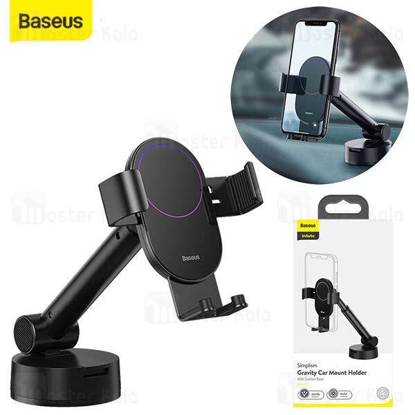 پایه نگهدارنده Baseus Simplism Gravity SUYL-JY01 Car Holder