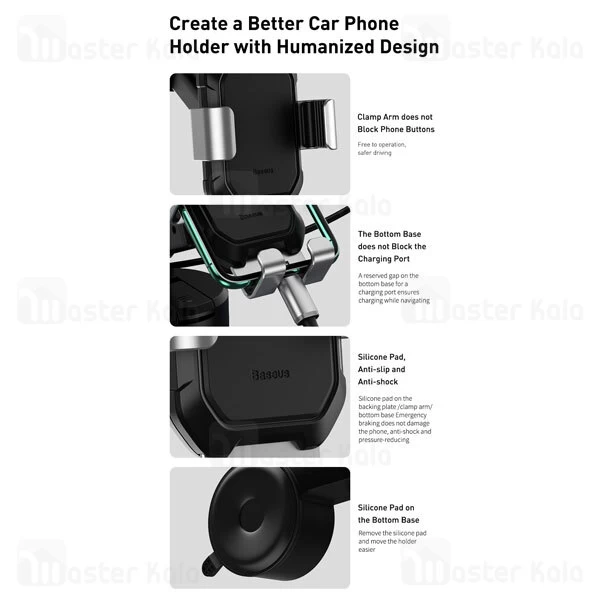 پایه نگهدارنده Baseus Tank Gravity SUYL-TK01 Car Holder