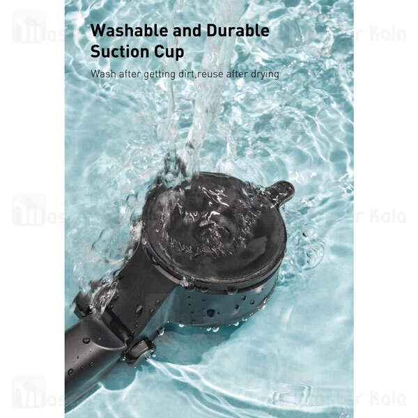 پایه نگهدارنده Baseus Tank Gravity SUYL-TK01 Car Holder