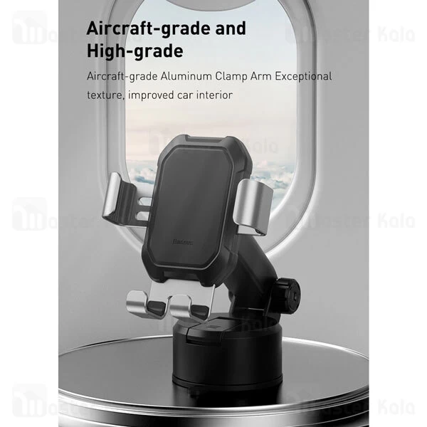 پایه نگهدارنده Baseus Tank Gravity SUYL-TK01 Car Holder