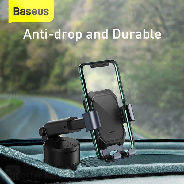 پایه نگهدارنده Baseus Tank Gravity SUYL-TK01 Car Holder