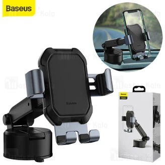 هولدر و پایه نگهدارنده بیسوس Baseus Tank Gravity SUYL-TK01