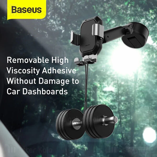 پایه نگهدارنده Baseus Tank Gravity SUYL-TK01 Car Holder