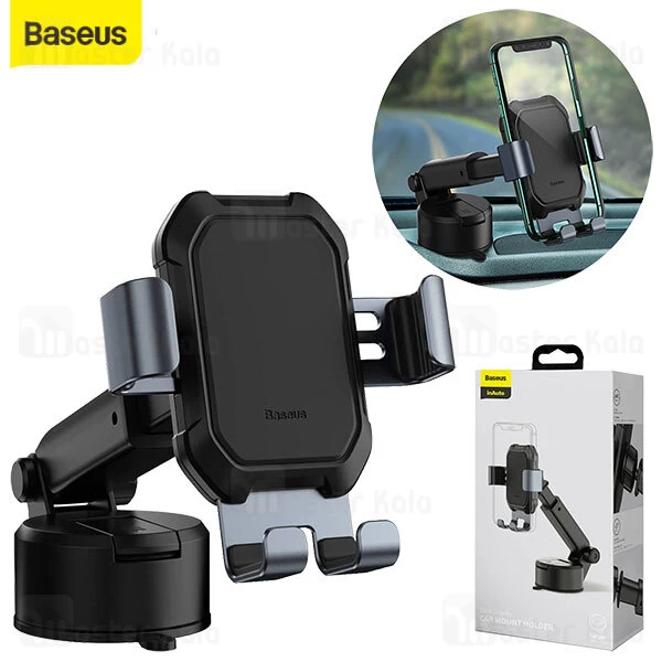 پایه نگهدارنده Baseus Tank Gravity SUYL-TK01 Car Holder