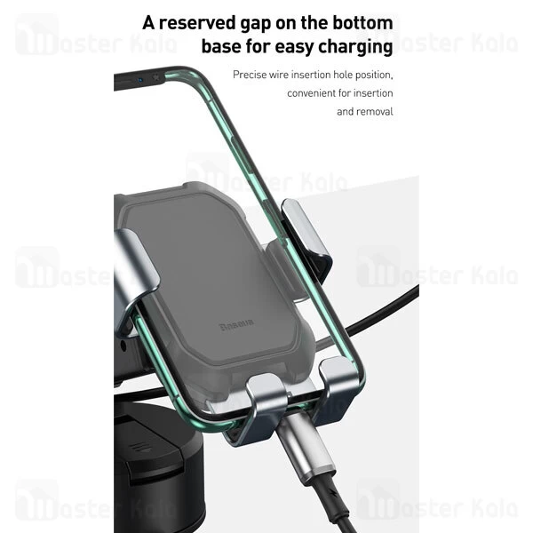 پایه نگهدارنده Baseus Tank Gravity SUYL-TK01 Car Holder