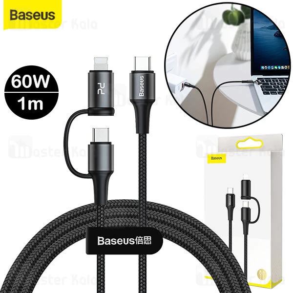 کابل تایپ سی دو کاره Baseus Twins 2 in 1 Type-C Cable CATLYW-H01 1m 60W
