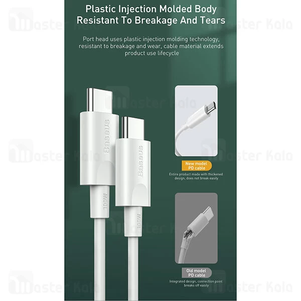 کابل تایپ سی به تایپ سی Baseus Xiaobai series PD fast charging Cable CATSW-D01 طول 1.5 متر و 100 وات