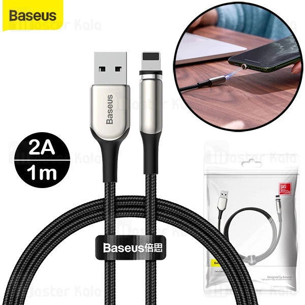 کابل لایتنینگ Baseus Zinc Magnetic CALXC-H01 Lightning 2A 1m