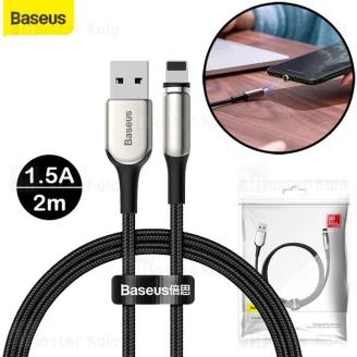 کابل مگنتی لایتنینگ بیسوس Baseus Zinc Magnetic CALXC-I01 طول 2 متر توان 1.5 آمپر