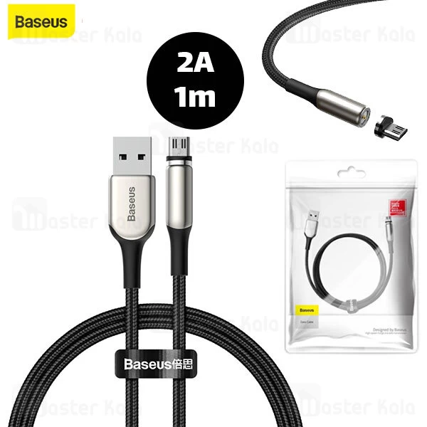 کابل مگنتی میکرو یو اس بی بیسوس Baseus Zinc Magnetic CAMXC-H01 طول 1 متر توان 2 آمپر