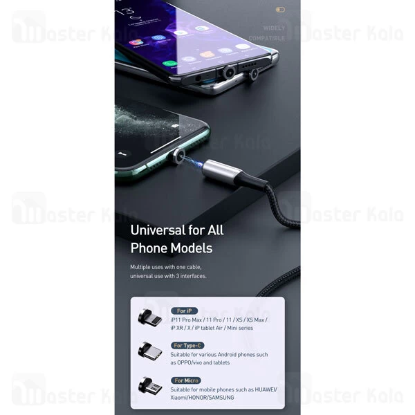 کابل مگنتی سه سر بیسوس Baseus Zinc Magnetic Kit TZCAXC-F01 توان 2 آمپر طول 1 متر پک کیسه ای