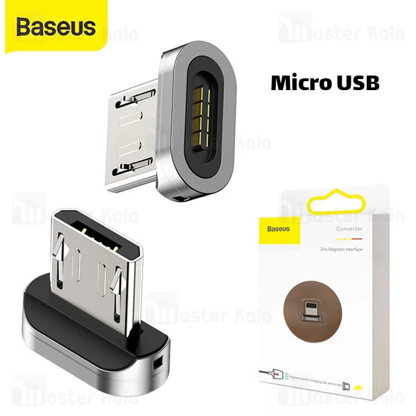 سری کابل مگنتی میکرو یو اس بی بیسوس Baseus Zinc Magnetic adapter for Micro USB CAMXC-E